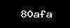 https://jobb3.com/wp-content/themes/noo-jobmonster/framework/functions/noo-captcha.php?code=80afa